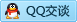 QQ在线咨询3185400665